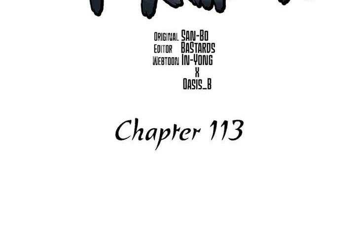 Reincarnation of the Murim Clan’s Former Ranker Chapter 113 Gambar 28