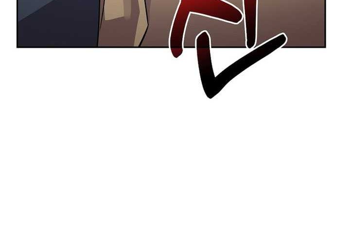 Reincarnation of the Murim Clan’s Former Ranker Chapter 113 Gambar 65