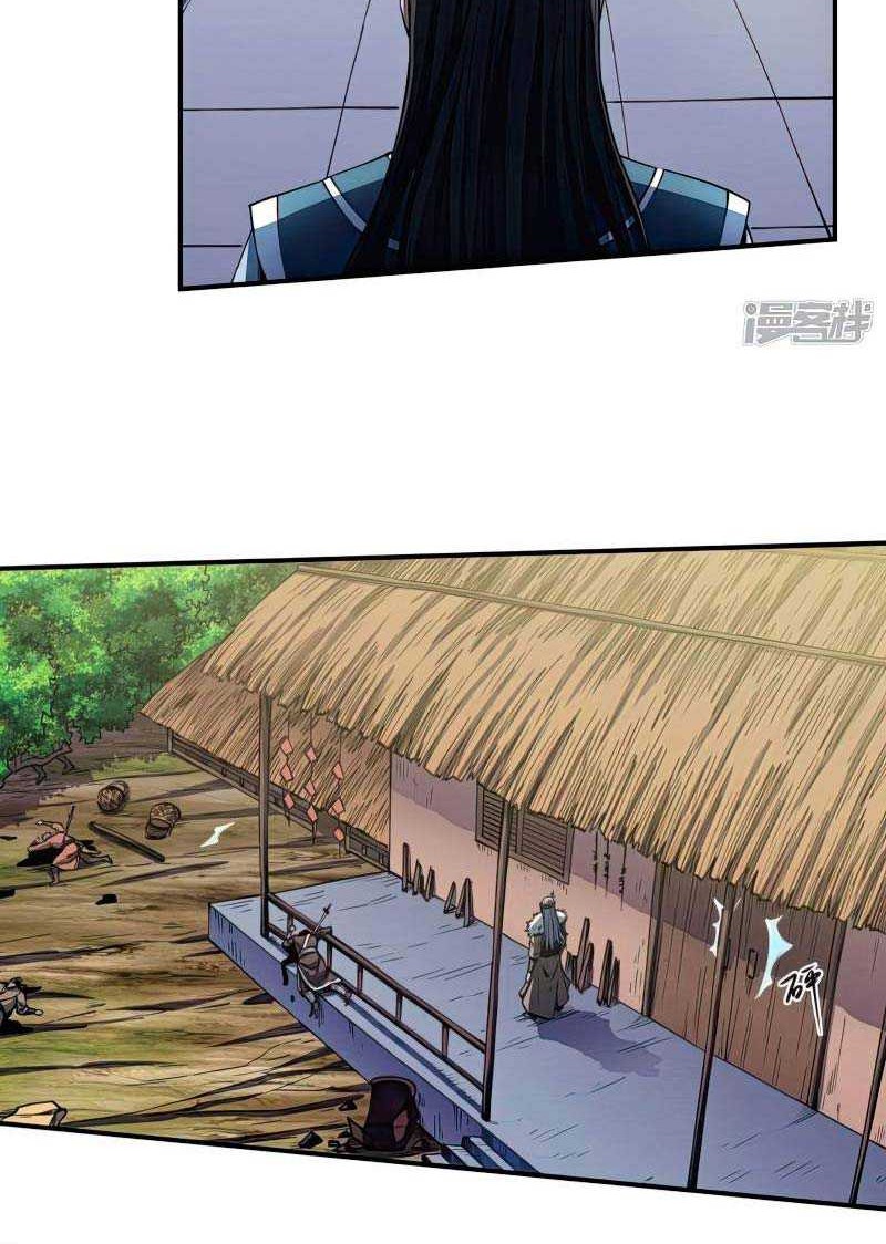 God of Martial Arts Chapter 584 Gambar 17