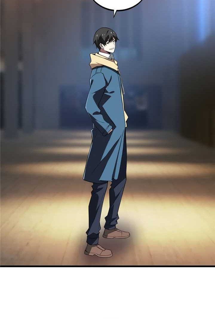 The King’s Avatar Chapter 115 Gambar 33