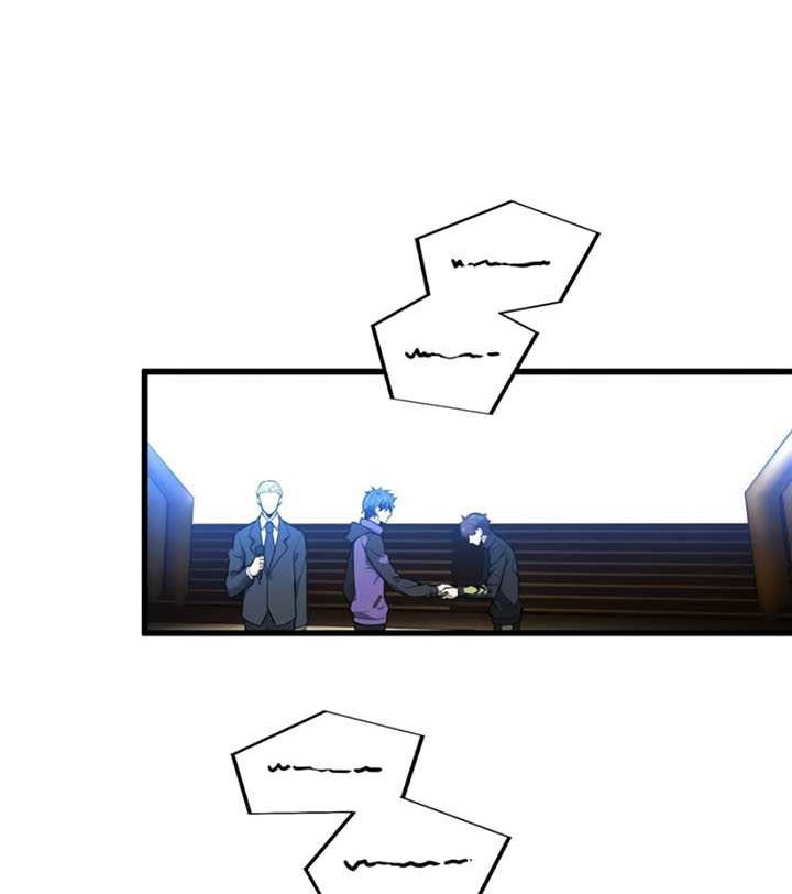 The King’s Avatar Chapter 115 Gambar 19