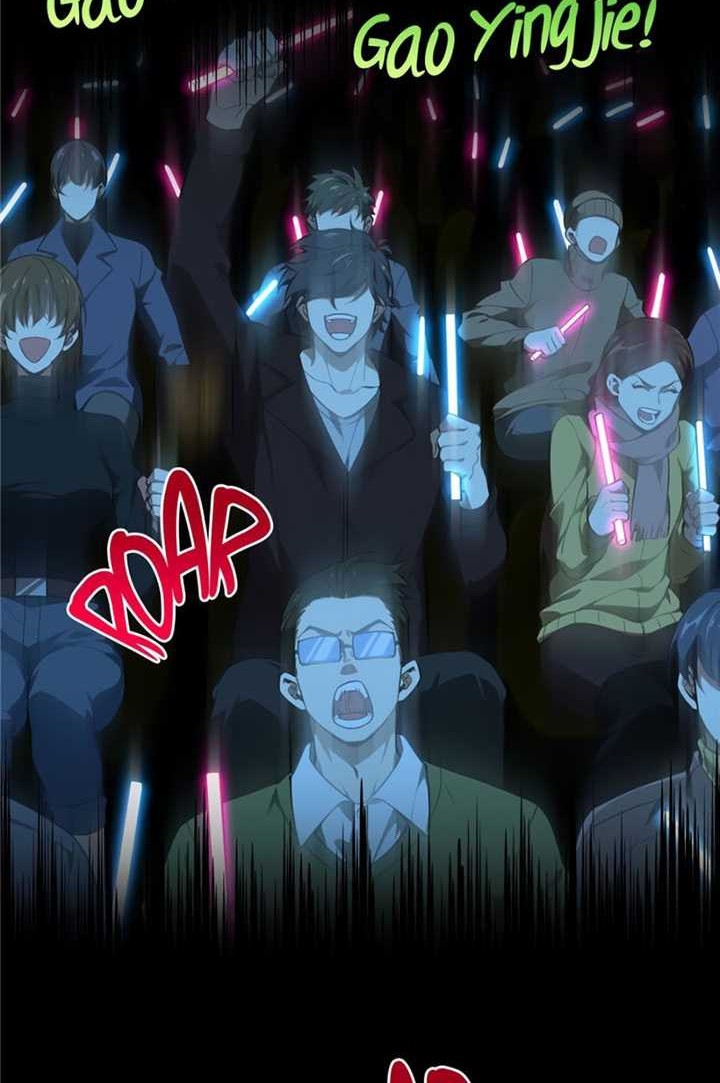 The King’s Avatar Chapter 114 Gambar 15