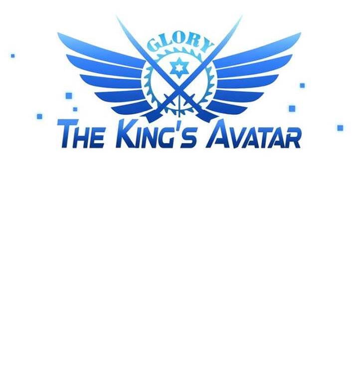 The King’s Avatar Chapter 113 Gambar 5