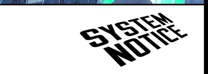 The King’s Avatar Chapter 112 Gambar 29