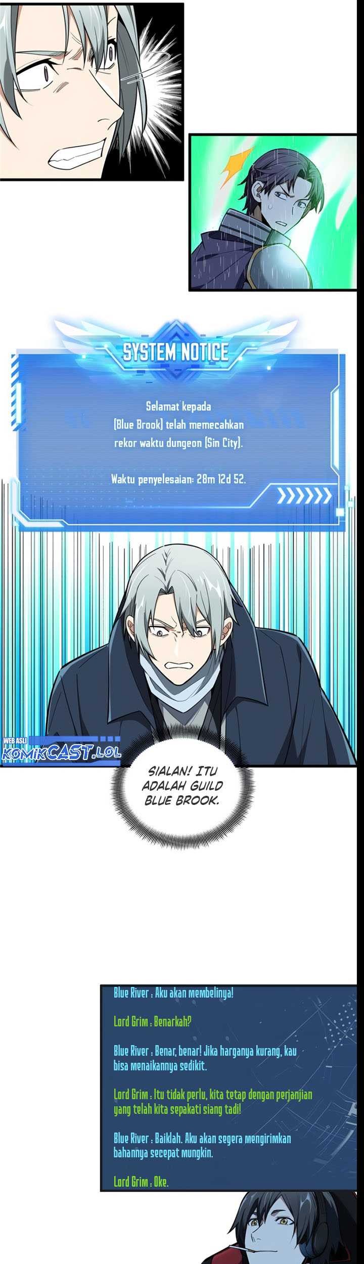 The King’s Avatar Chapter 112 Gambar 30