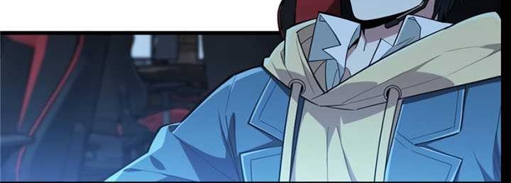 The King’s Avatar Chapter 112 Gambar 31