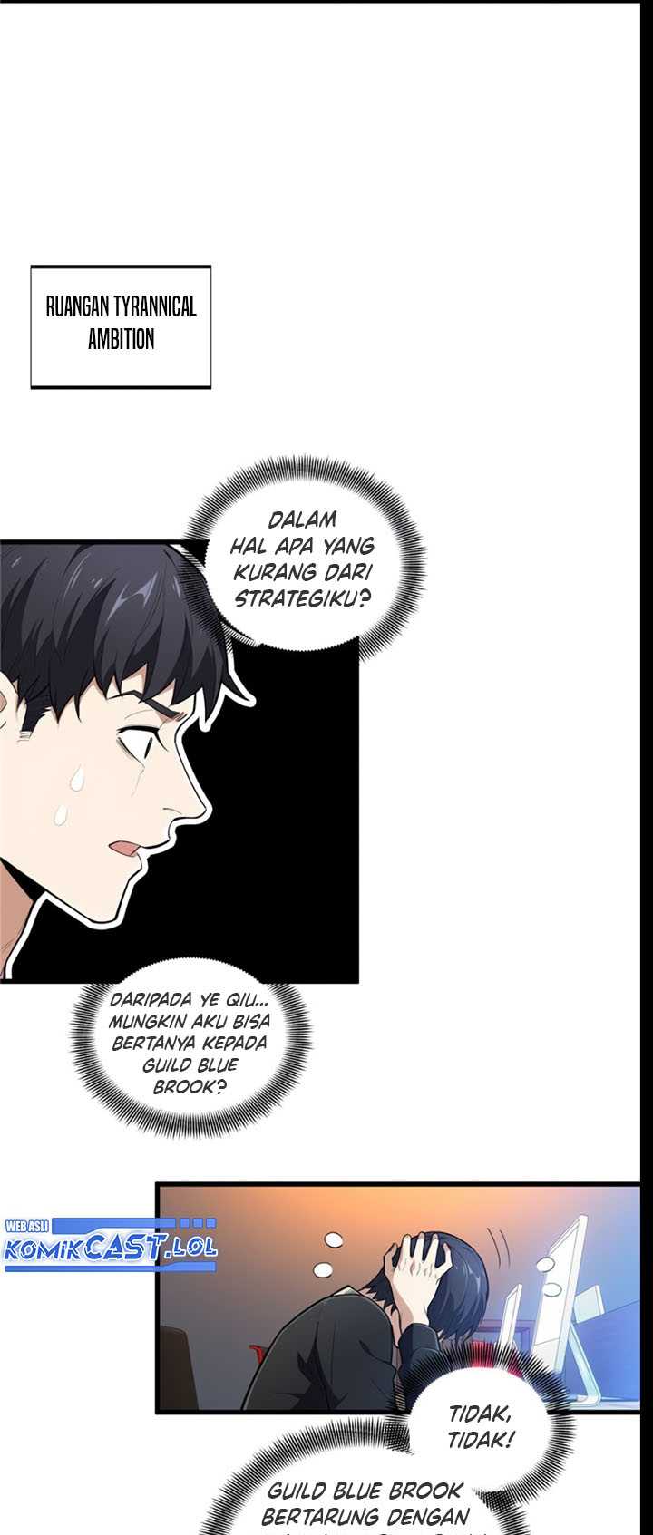 The King’s Avatar Chapter 112 Gambar 32