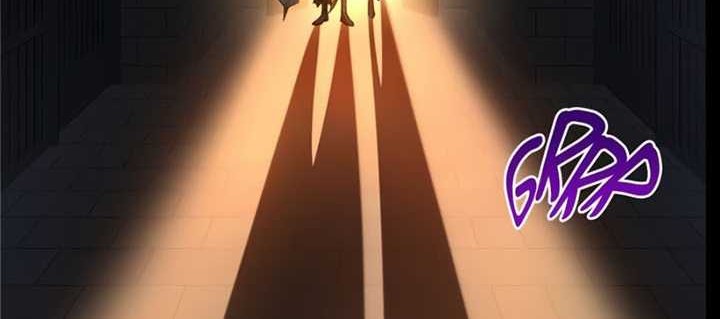 The King’s Avatar Chapter 112 Gambar 9