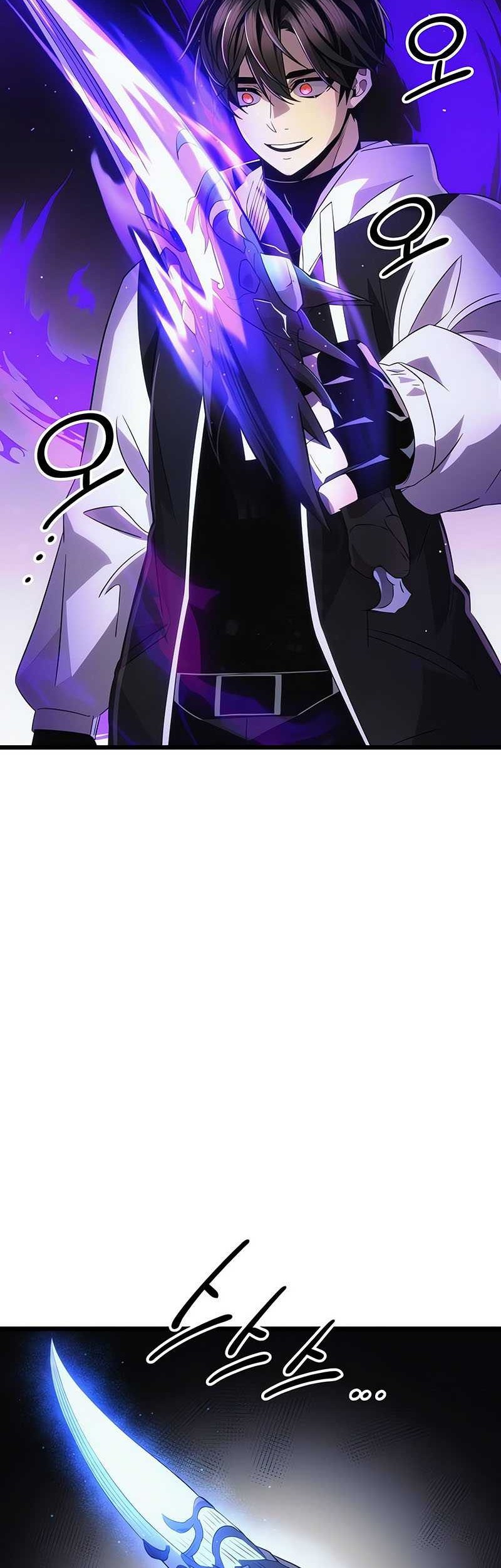 I Obtained a Mythic Item Chapter 99 Gambar 11