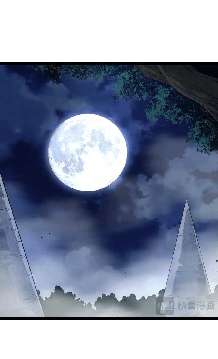 Evolution Begins With A Big Tree Chapter 197 Gambar 10