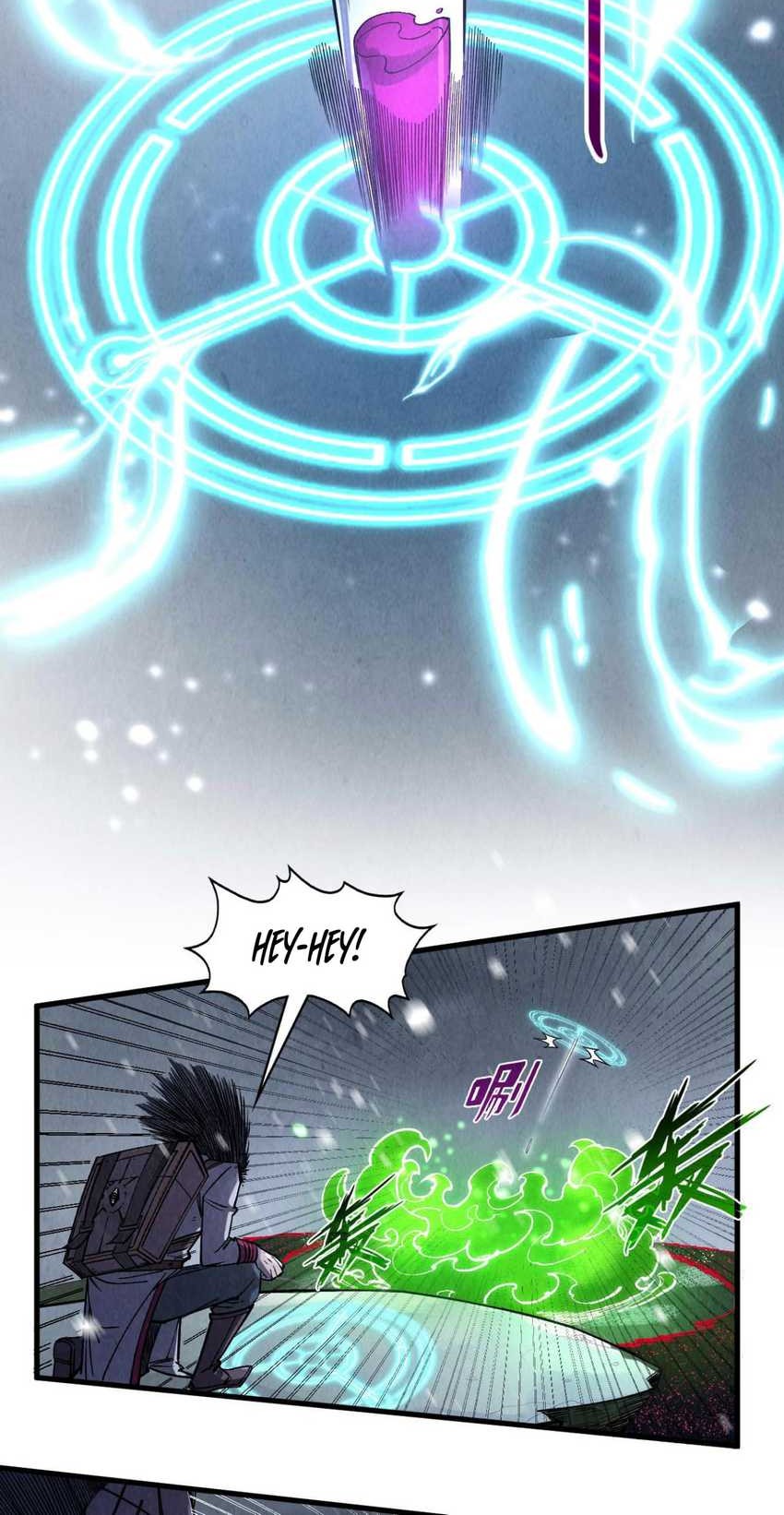 The Ultimate of All Ages Chapter 293 Gambar 21