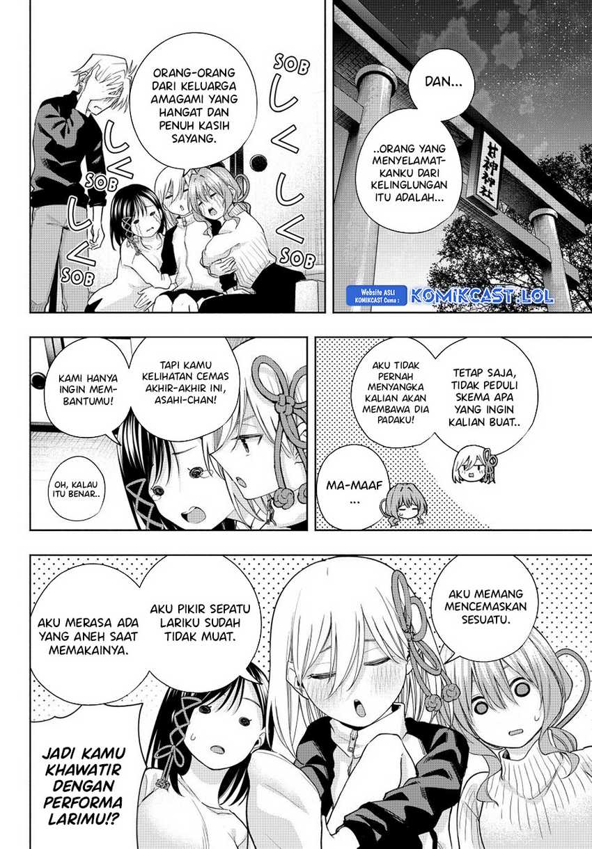 Amagami-san Chi no Enmusubi Chapter 128 Gambar 15