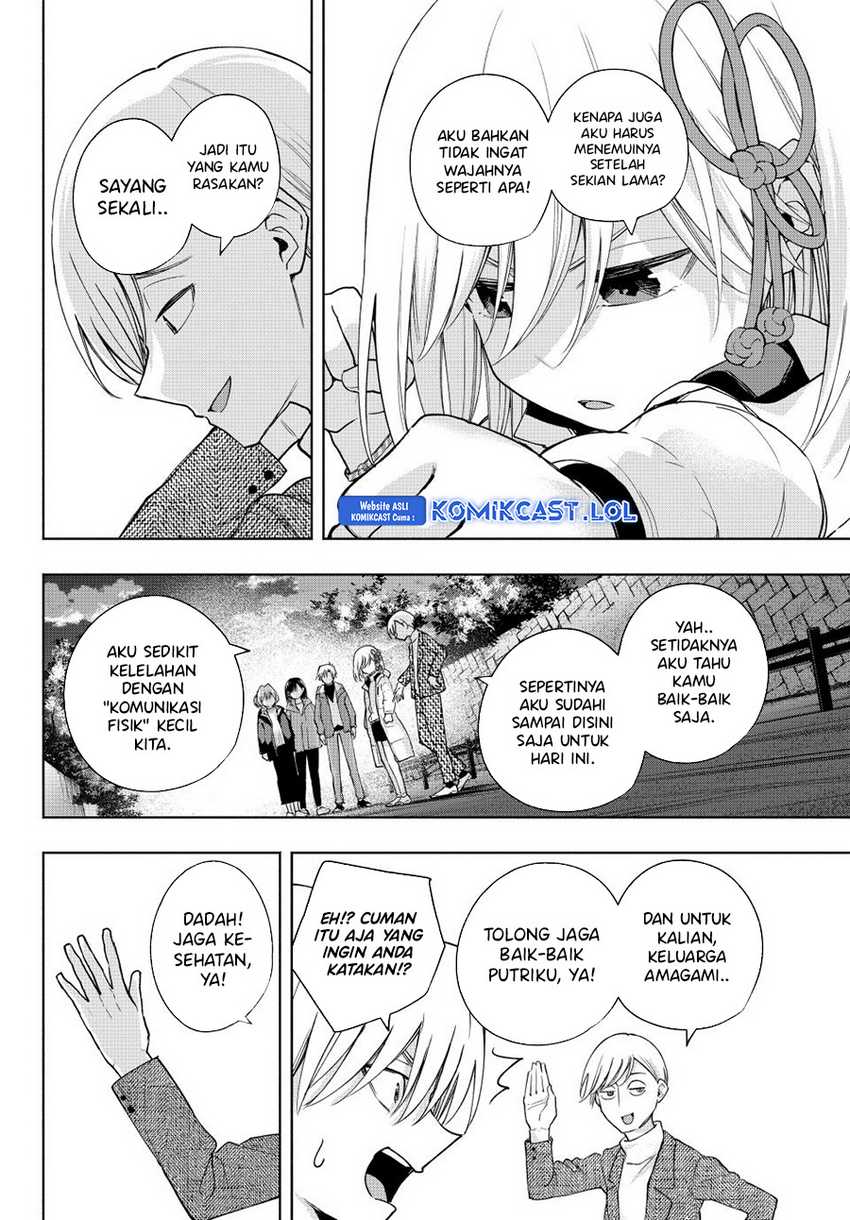 Amagami-san Chi no Enmusubi Chapter 128 Gambar 5