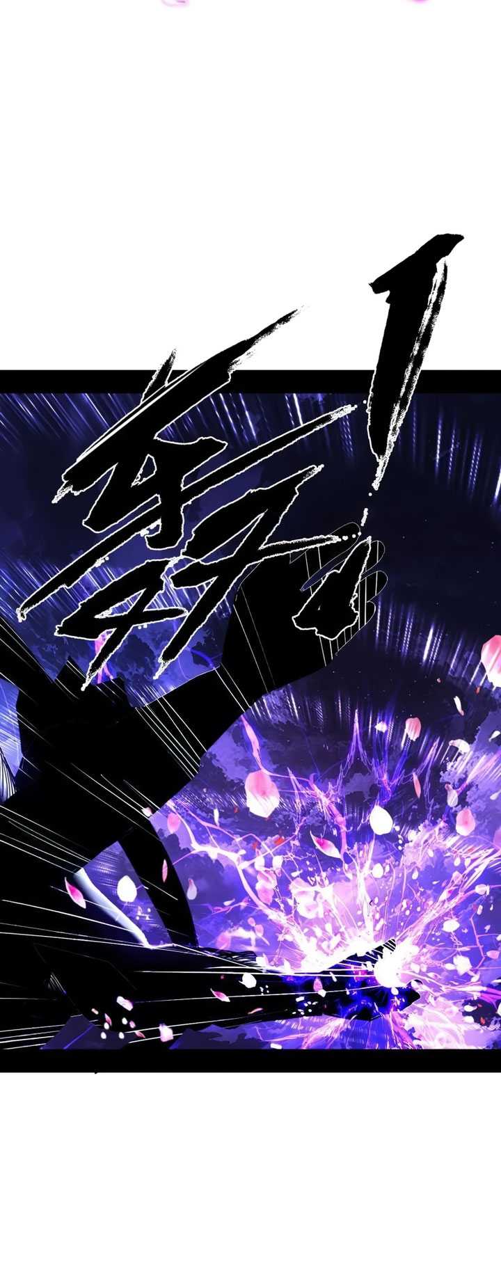 I’m An Evil God Chapter 461 Gambar 26