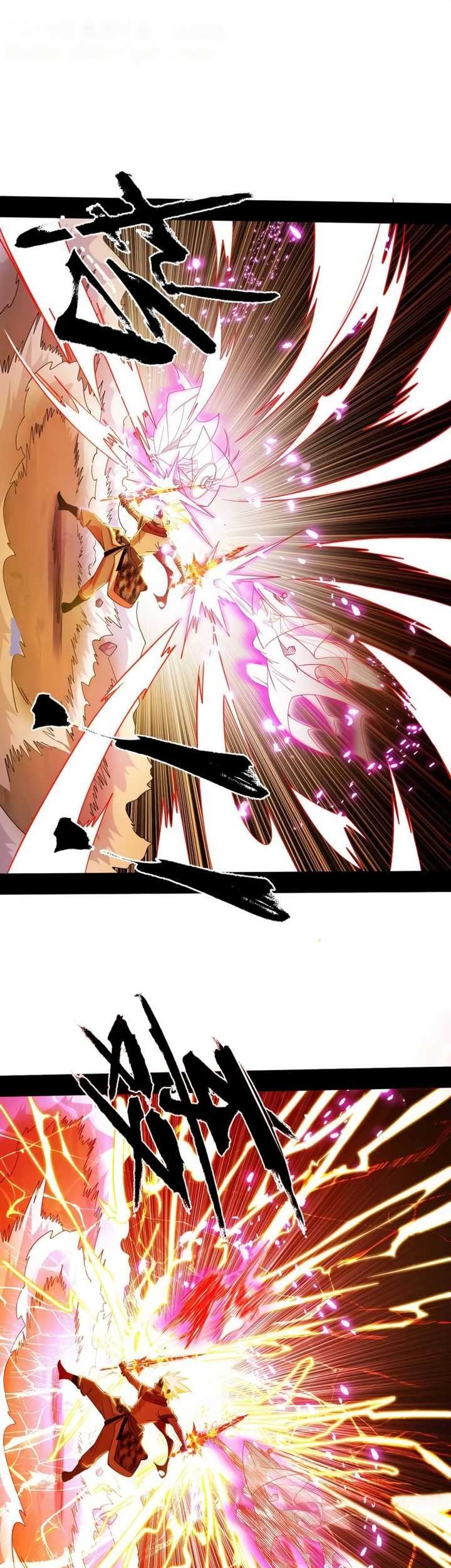 I’m An Evil God Chapter 461 Gambar 29