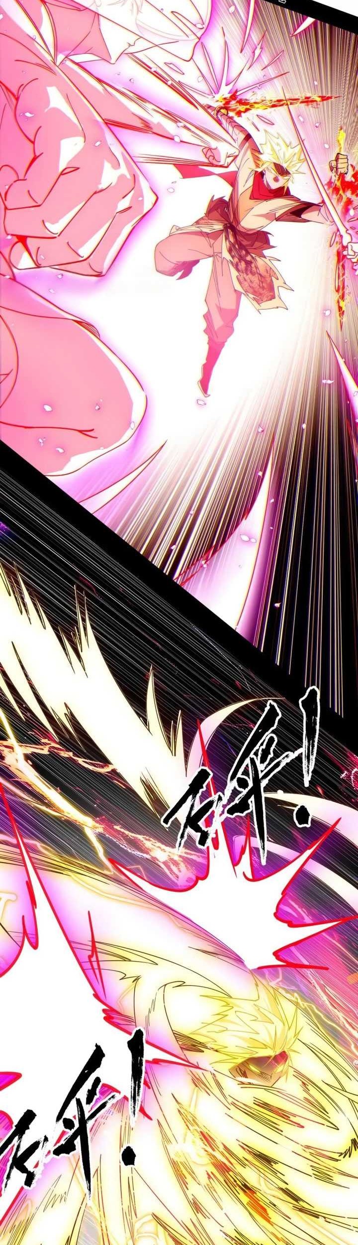 I’m An Evil God Chapter 461 Gambar 39