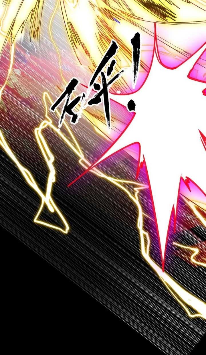 I’m An Evil God Chapter 461 Gambar 40