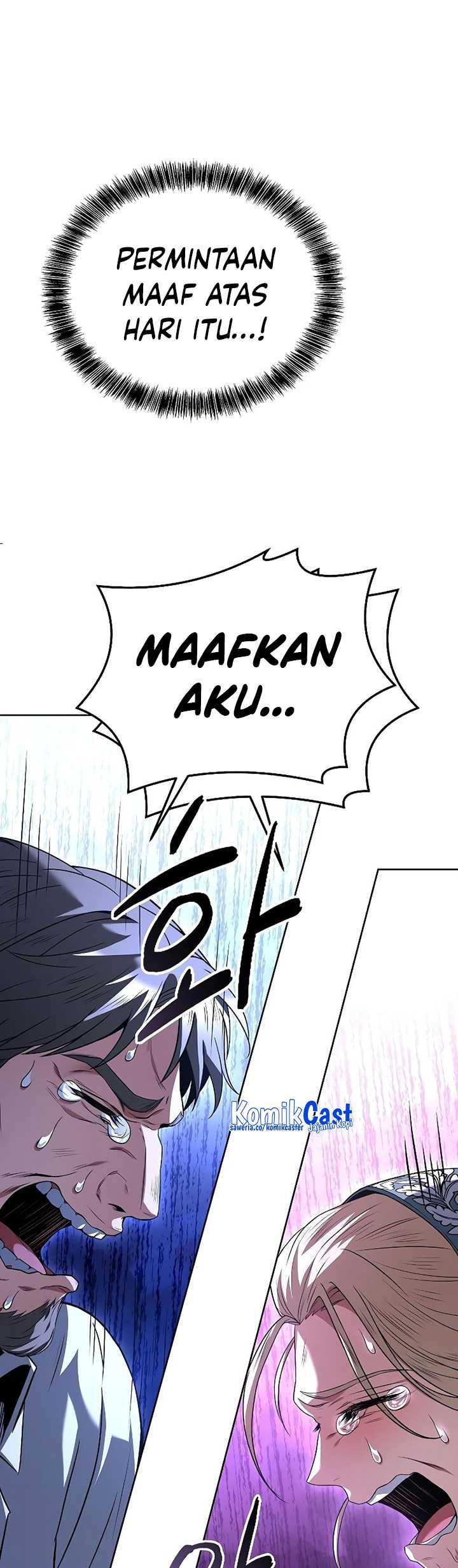 Archmage Restaurant Chapter 26 Gambar 34