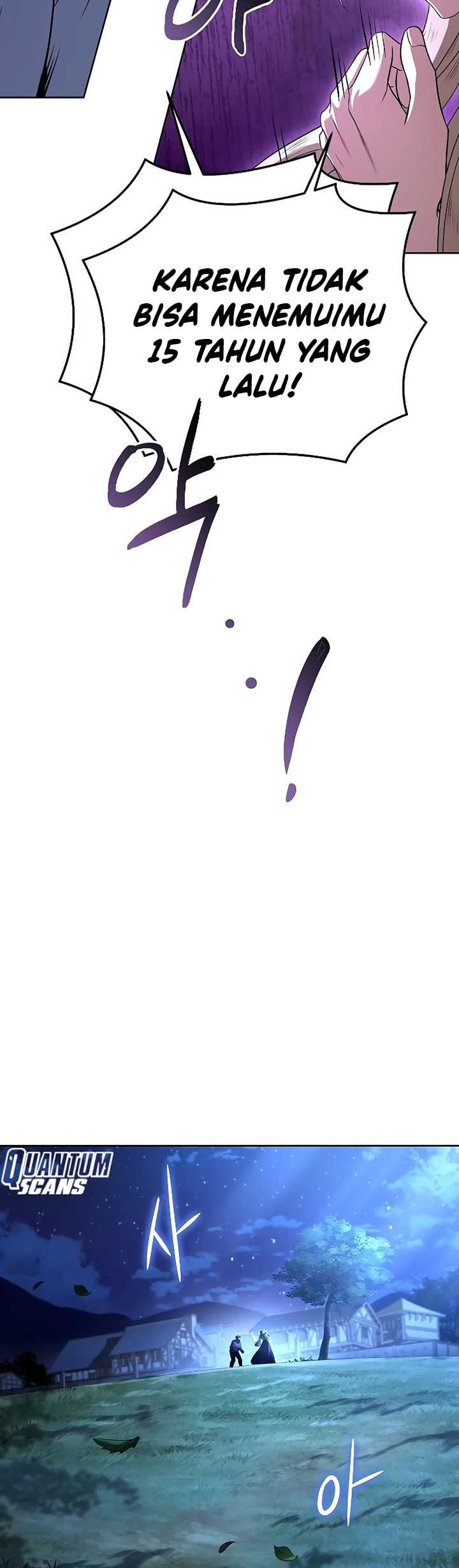 Archmage Restaurant Chapter 26 Gambar 35