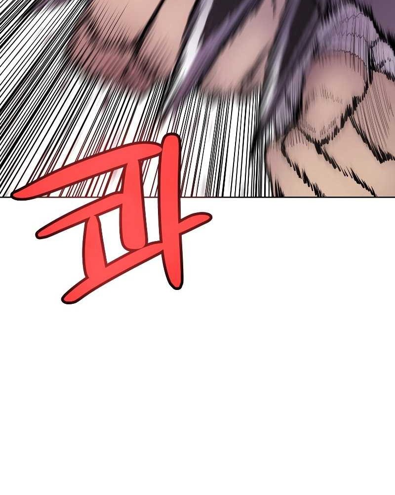 Overpowered Sword Chapter 91 Gambar 37