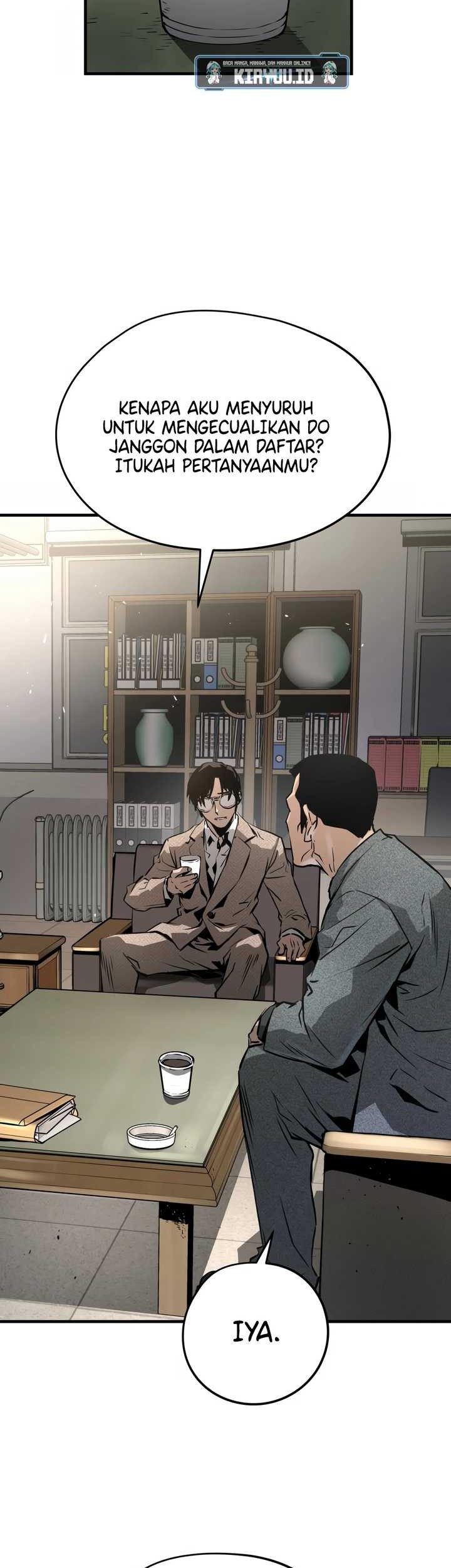 Mercilessly Chapter 32 Gambar 16