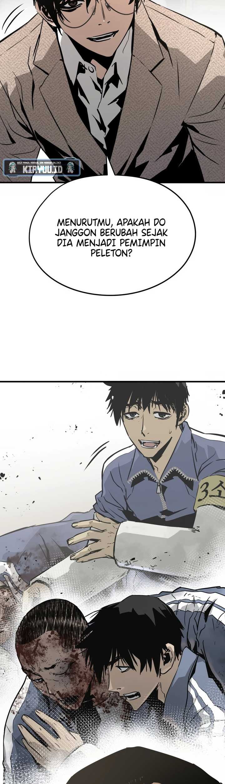 Mercilessly Chapter 32 Gambar 18