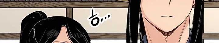 Reborn as The Heavenly Demon Chapter 12 Gambar 5