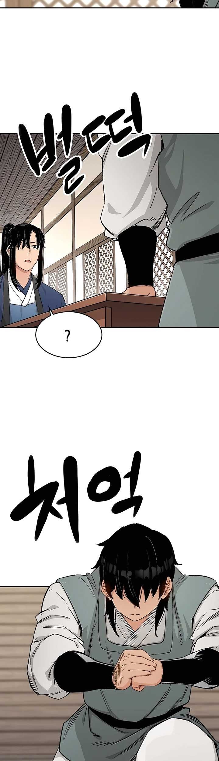 Reborn as The Heavenly Demon Chapter 12 Gambar 62