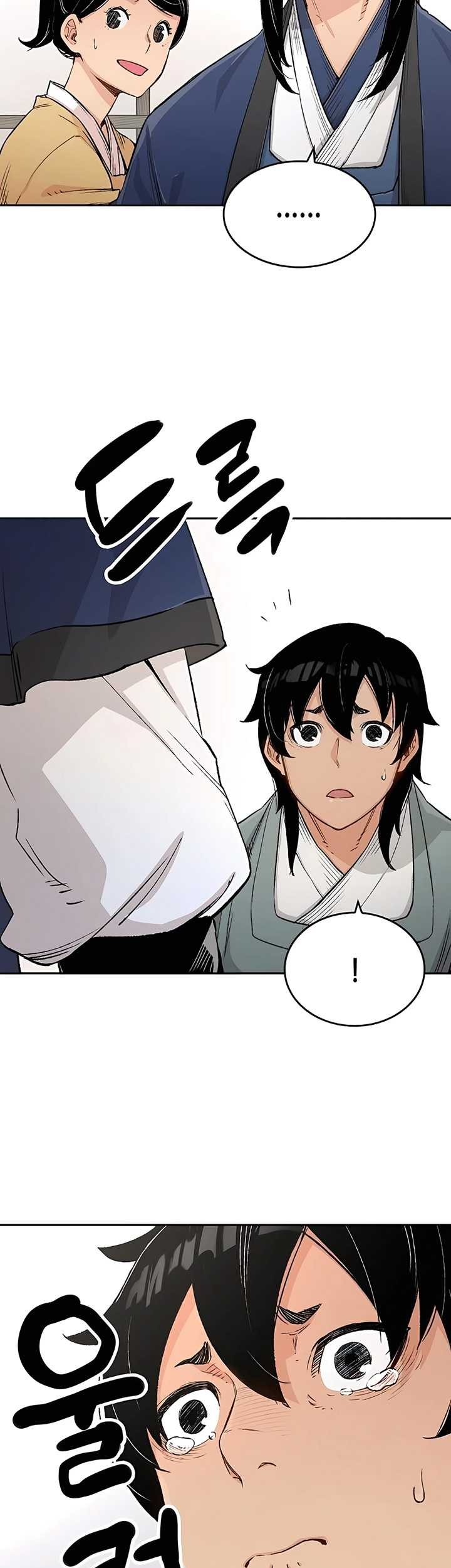 Reborn as The Heavenly Demon Chapter 12 Gambar 6