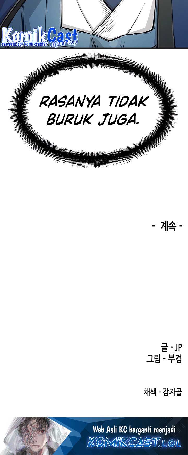 Reborn as The Heavenly Demon Chapter 12 Gambar 81