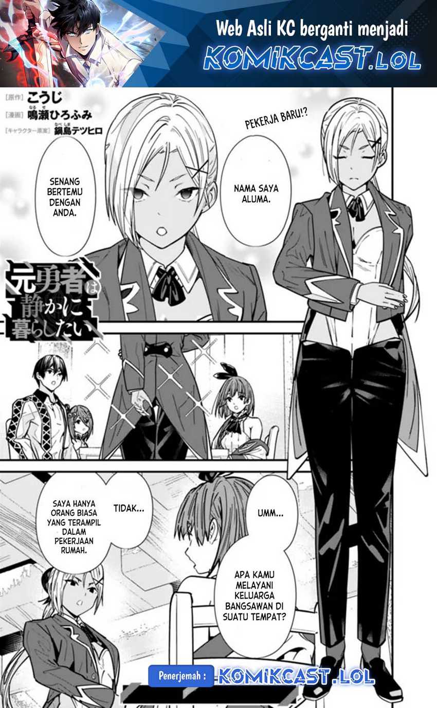 Manga Moto Yuusha Wa Shizuka Ni Kurashitai Chapter 30 gambar nomor 2