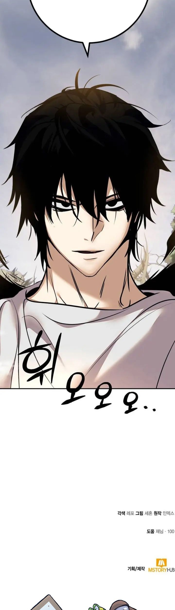 Return to Player Chapter 159 Gambar 62