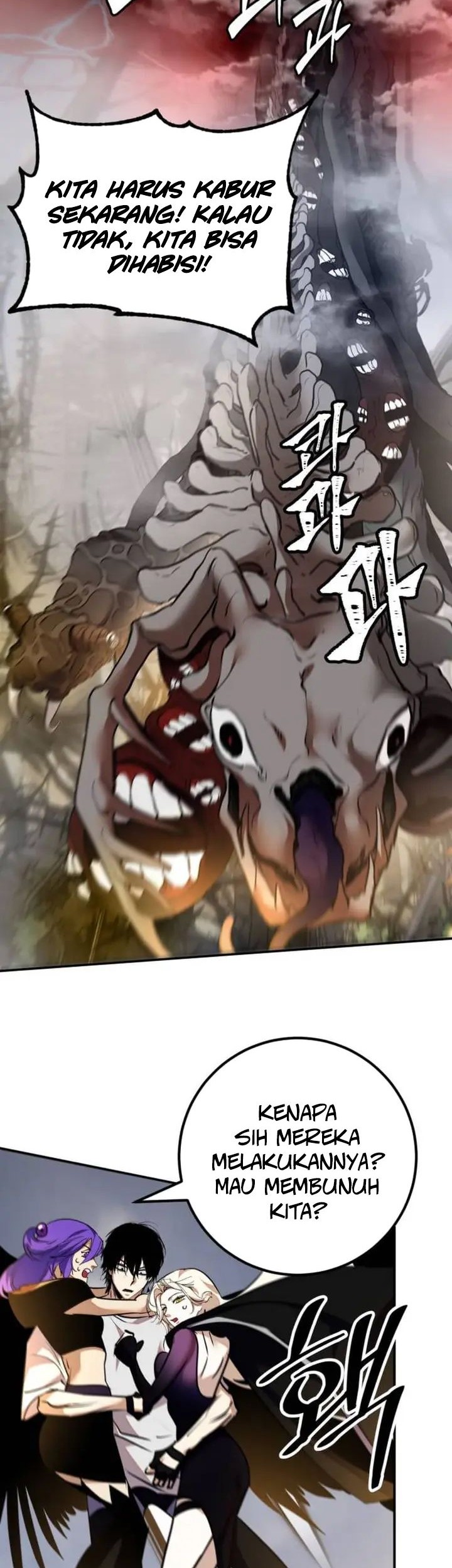 Return to Player Chapter 159 Gambar 51