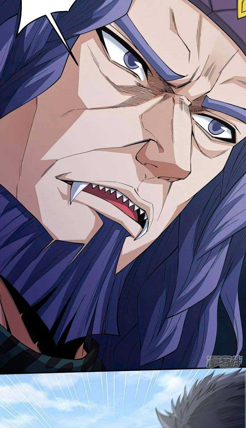 God of Martial Arts Chapter 585 Gambar 19