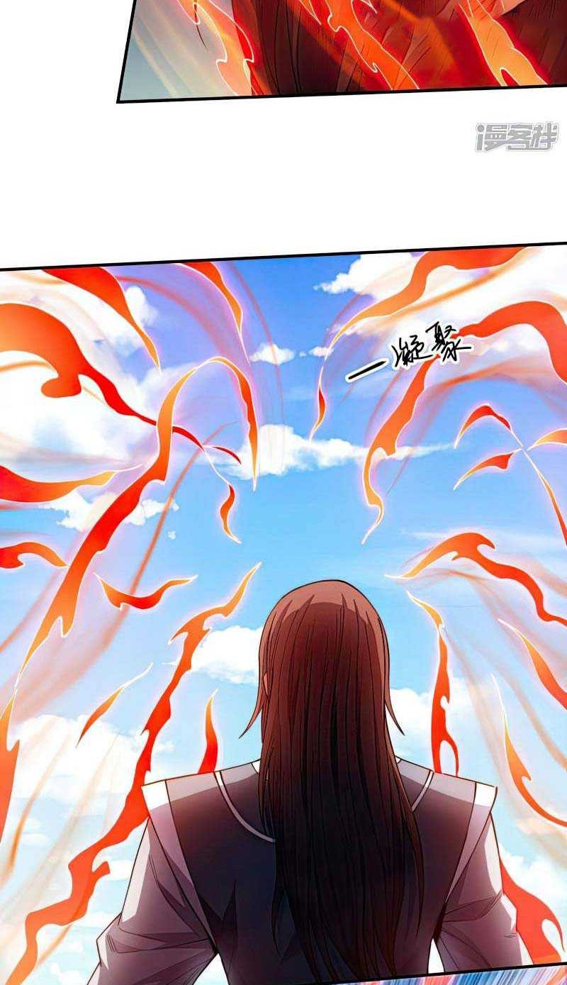 God of Martial Arts Chapter 585 Gambar 21