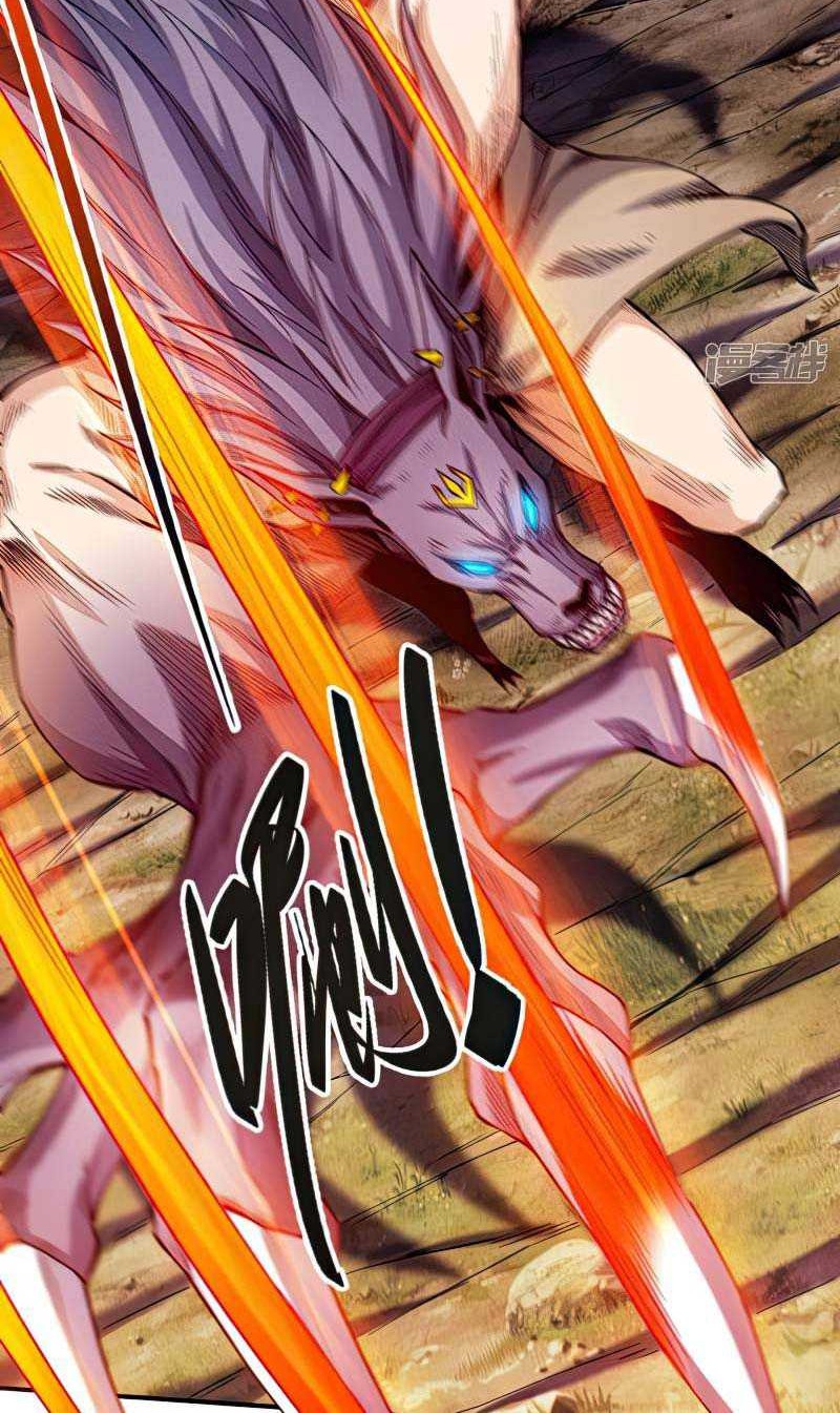 God of Martial Arts Chapter 585 Gambar 11