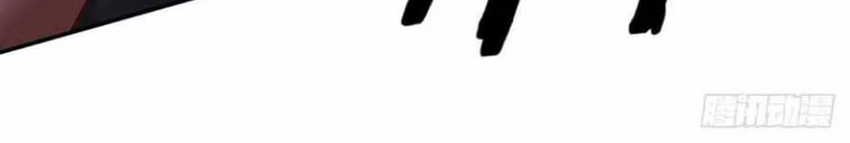 100.000 Layers Of Body Refining: I Raise All Emperor Chapter 224 Gambar 12