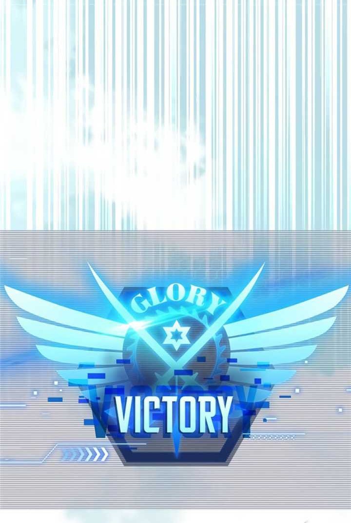 The King’s Avatar Chapter 117 Gambar 5