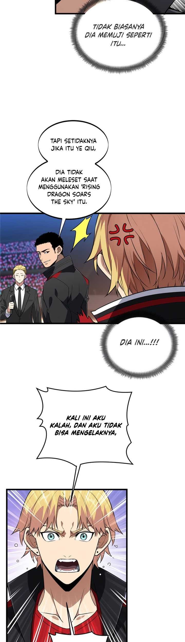 The King’s Avatar Chapter 117 Gambar 12