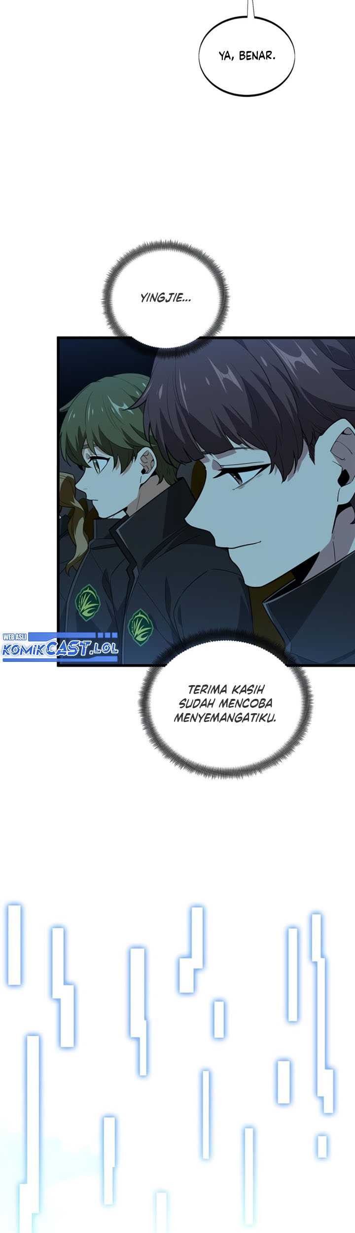 The King’s Avatar Chapter 116 Gambar 4