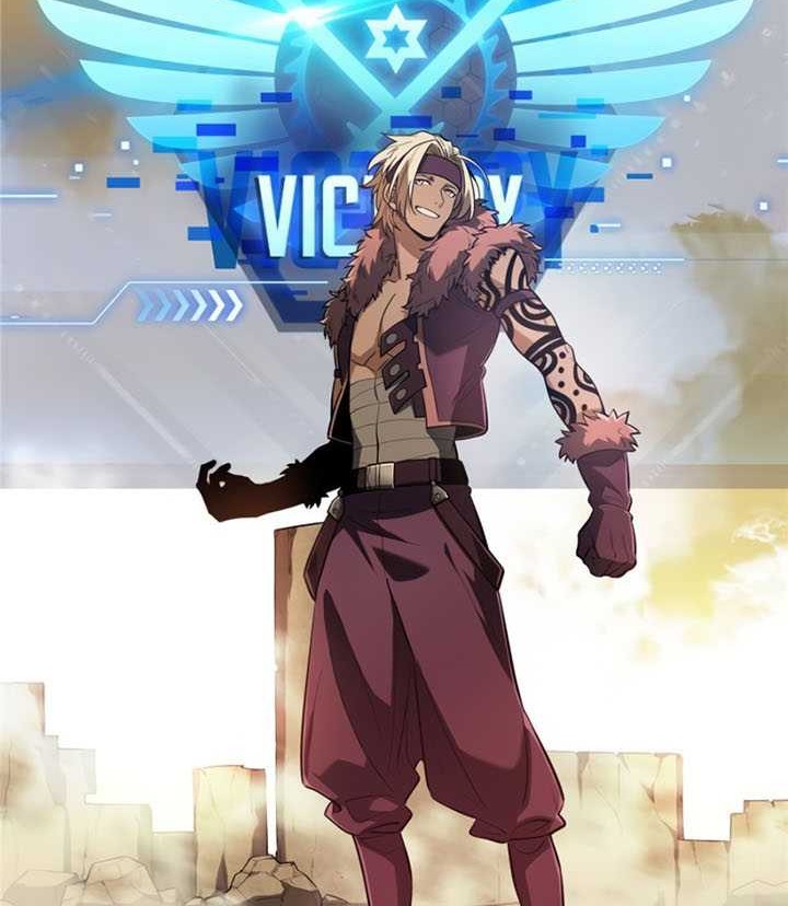 The King’s Avatar Chapter 116 Gambar 7