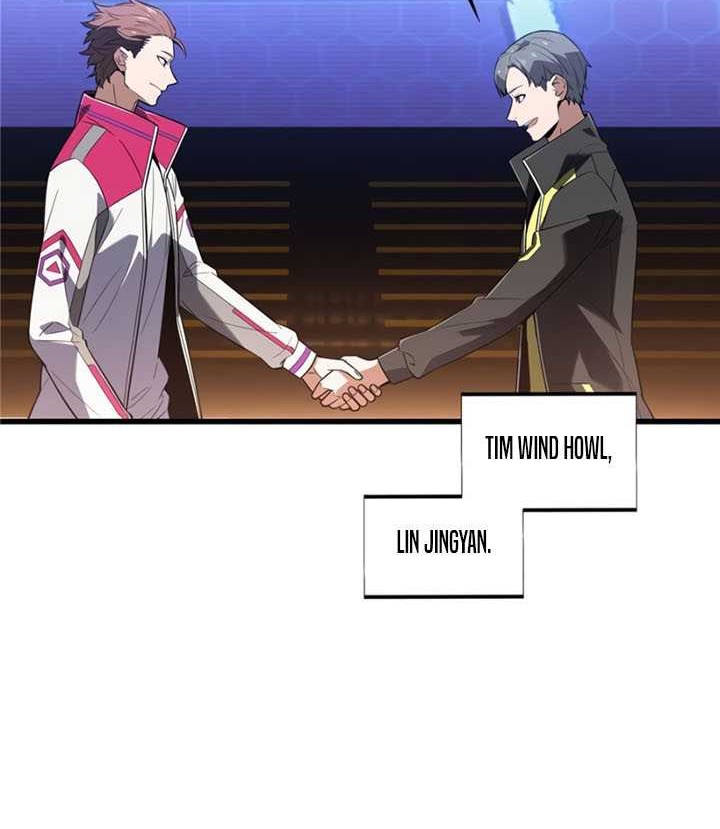 The King’s Avatar Chapter 116 Gambar 9