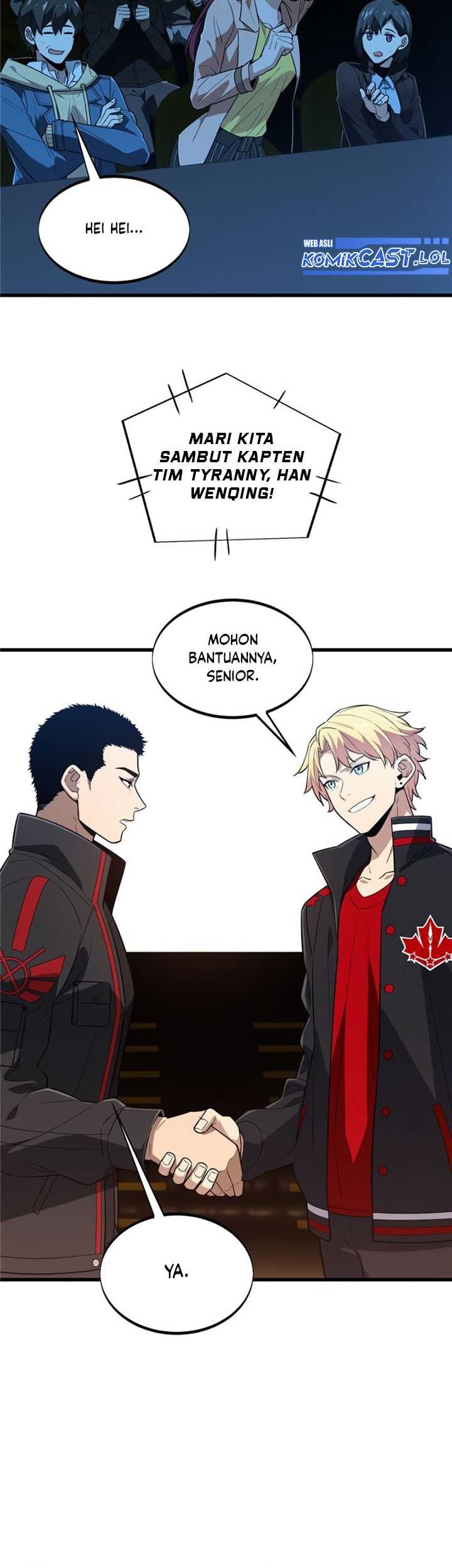 The King’s Avatar Chapter 116 Gambar 16