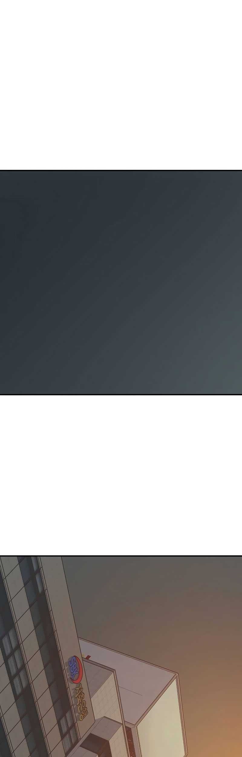 Alone Necromancer Chapter 120 Gambar 62