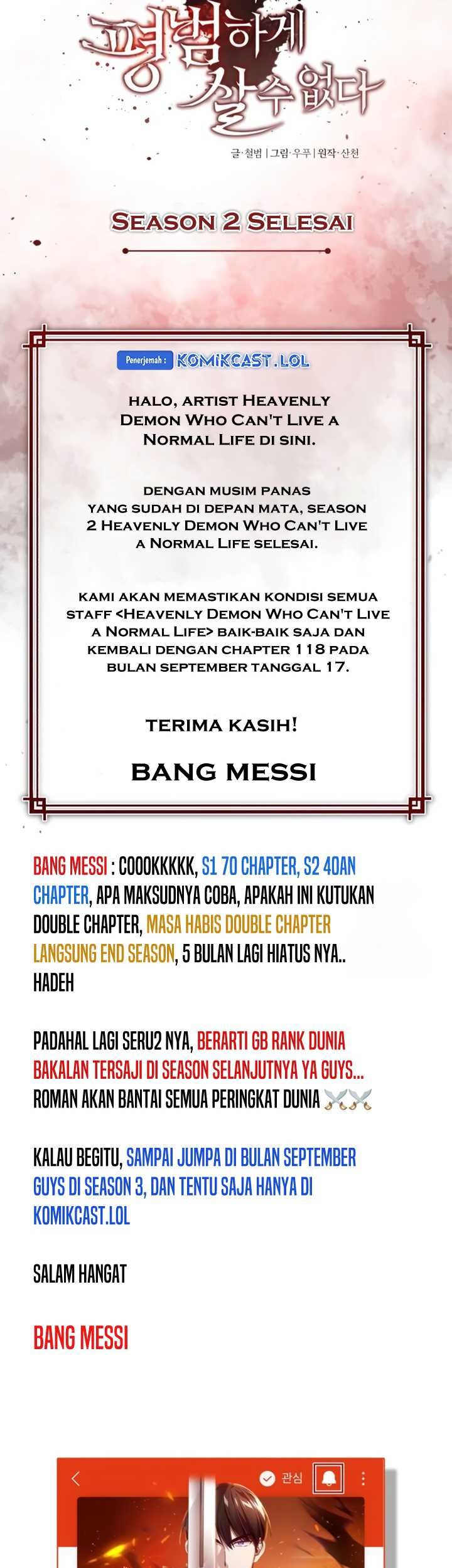 The Heavenly Demon Can’t Live a Normal Life Chapter 117 Gambar 72