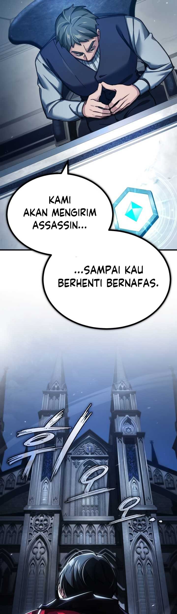 The Heavenly Demon Can’t Live a Normal Life Chapter 117 Gambar 14