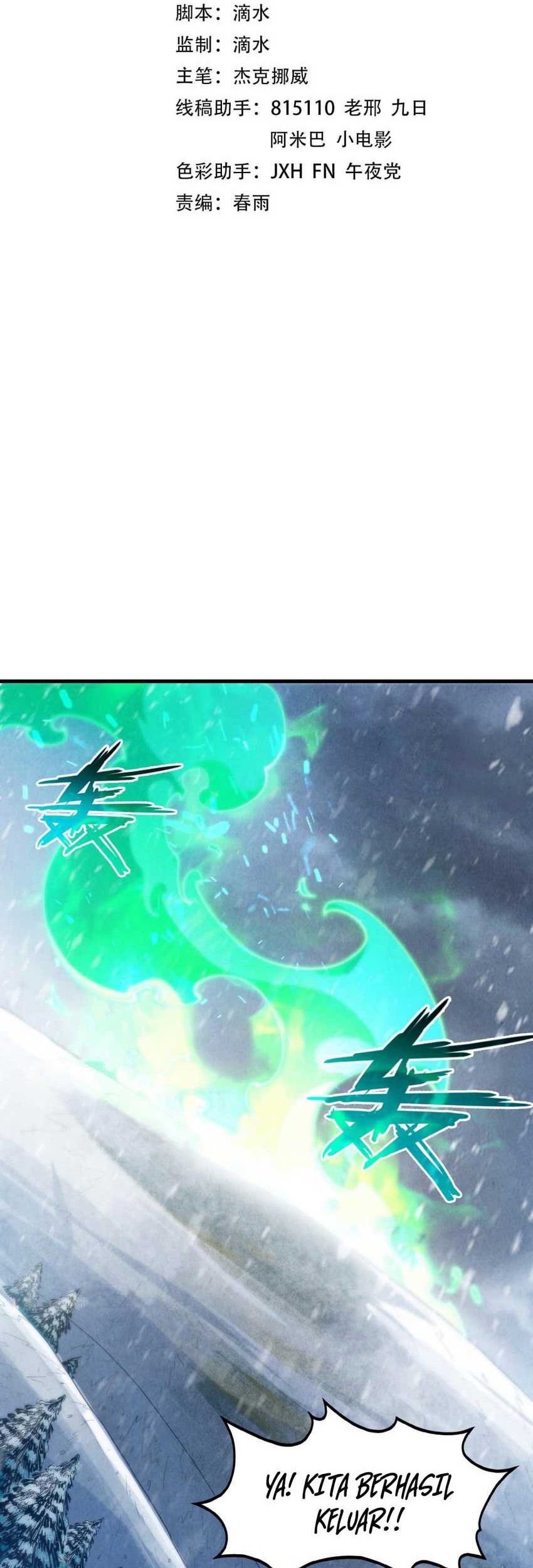 Manhua The Ultimate of All Ages Chapter 294 gambar nomor 2