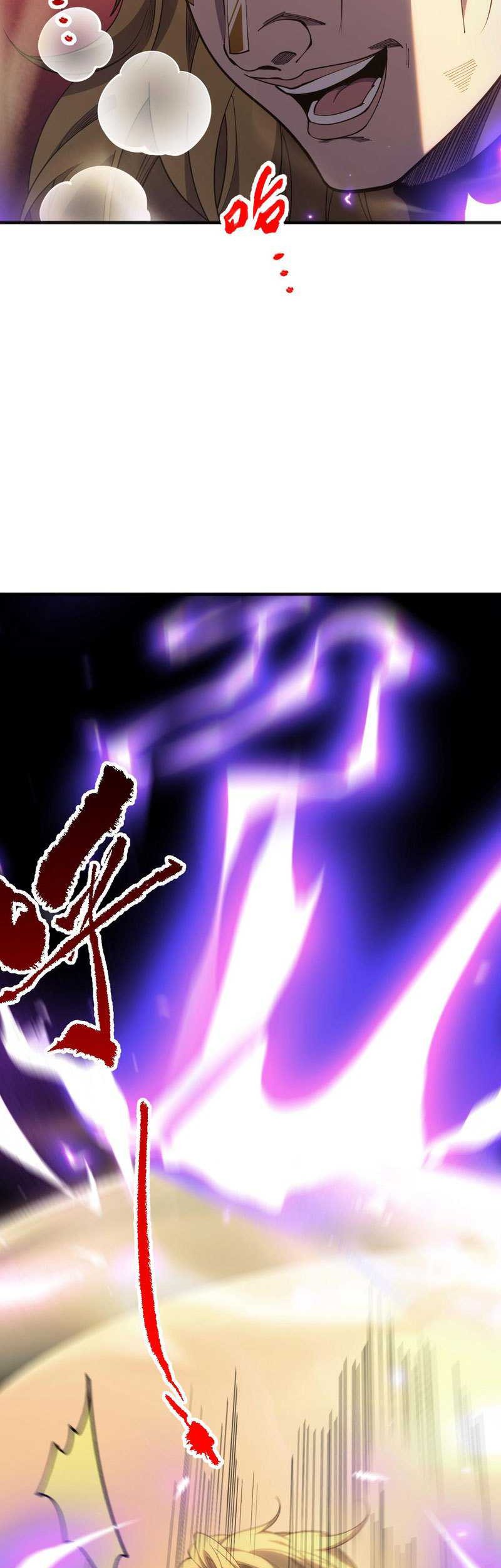 Disastrous Necromancer Chapter 75 Gambar 42