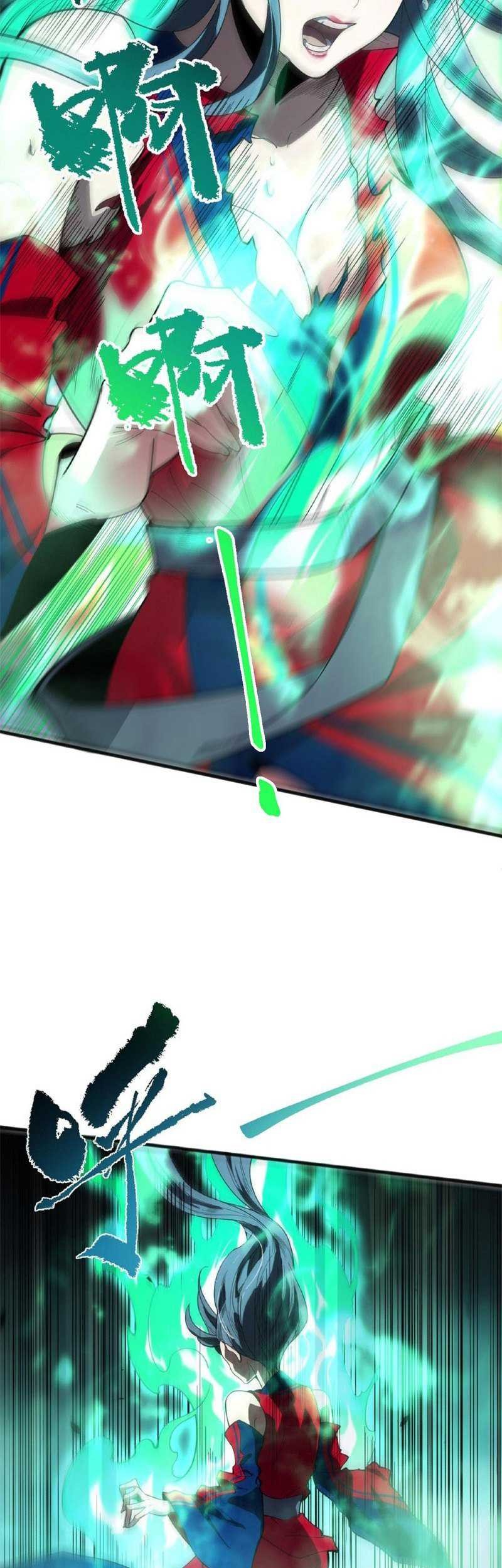 Disastrous Necromancer Chapter 75 Gambar 7