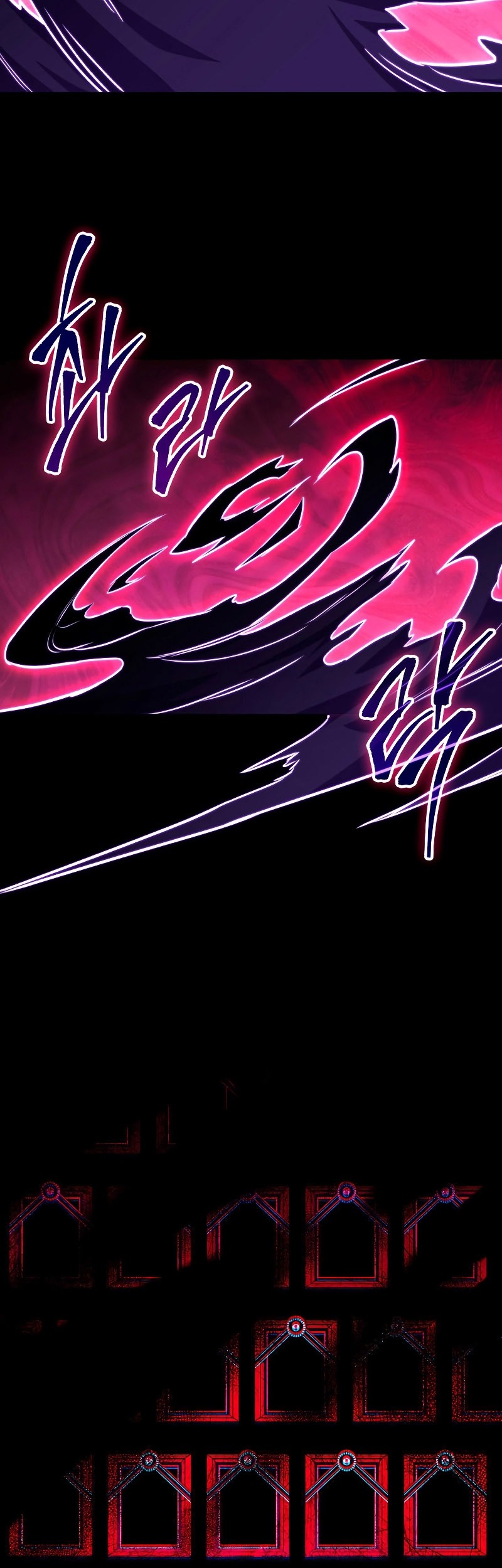 F-Class Destiny Hunter Chapter 61 Gambar 36